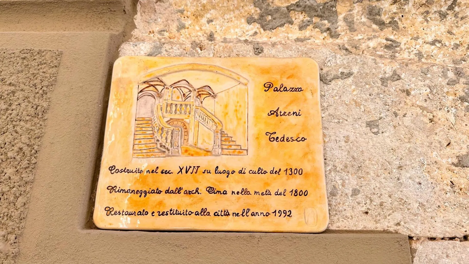 Διαμέρισμα Suite Palazzo Atzeni Tedesco Κάλιαρι